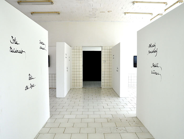 Photograph by Shirley Rufin.